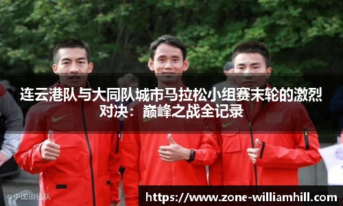 william威廉希尔官方网站