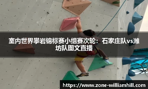 william威廉希尔平台